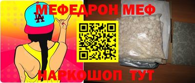 a pvp Малоярославец
