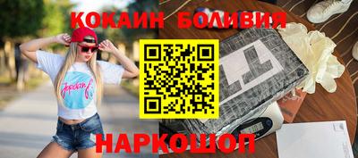 стаф Мариинск