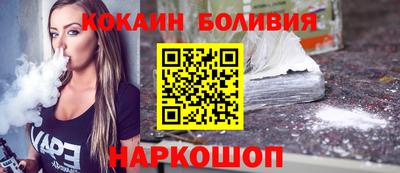 ALPHA PVP Малгобек