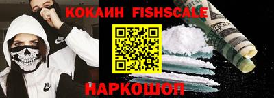 a pvp Малоярославец