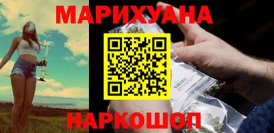 ALPHA PVP Малгобек