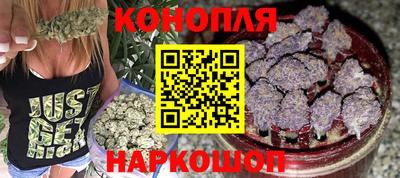 тгк Белово