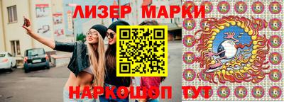 ALPHA PVP Малгобек
