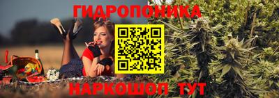 стаф Мариинск