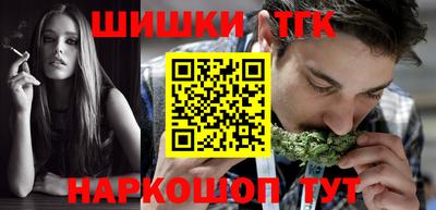 кокаин колумбия Белгород