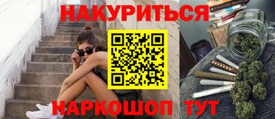 стаф Мариинск