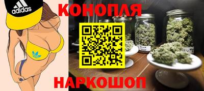 стаф Мариинск