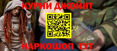 ALPHA PVP Малгобек