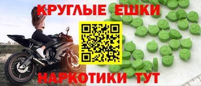 стаф Мариинск