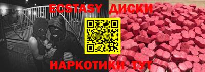 a pvp Малоярославец
