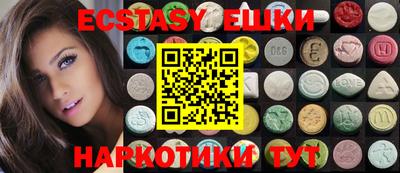 ALPHA PVP Малгобек
