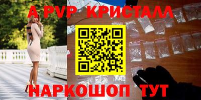 ПСИЛОЦИБИНОВЫЕ ГРИБЫ Белебей