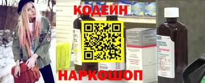 стаф Мариинск