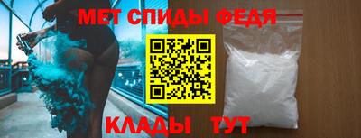 стаф Мариинск