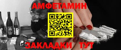 a pvp Малоярославец