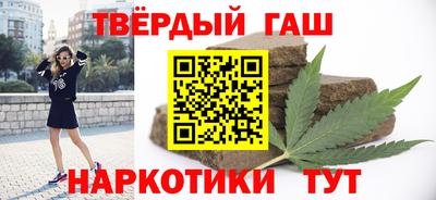 ALPHA PVP Малгобек