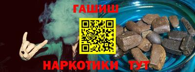ALPHA PVP Малгобек