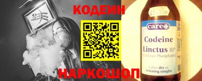 стаф Мариинск