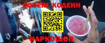 a pvp Малоярославец