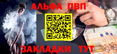 a pvp Малоярославец