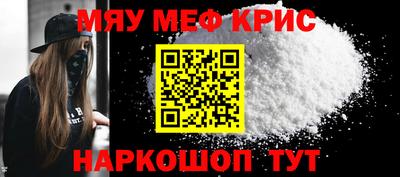 ALPHA PVP Малгобек